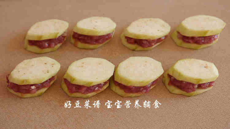 宝宝版蒸茄盒步骤13