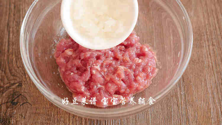 宝宝版蒸茄盒步骤7