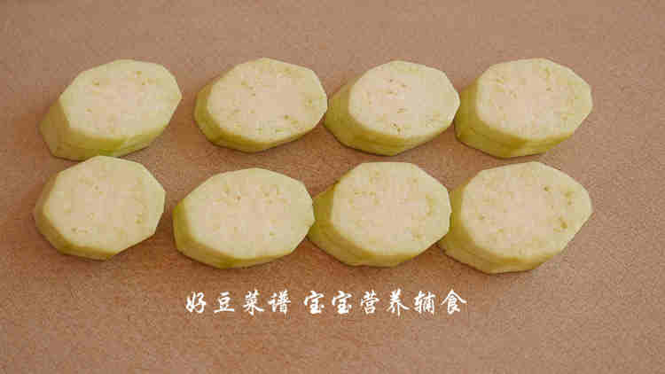 宝宝版蒸茄盒步骤10