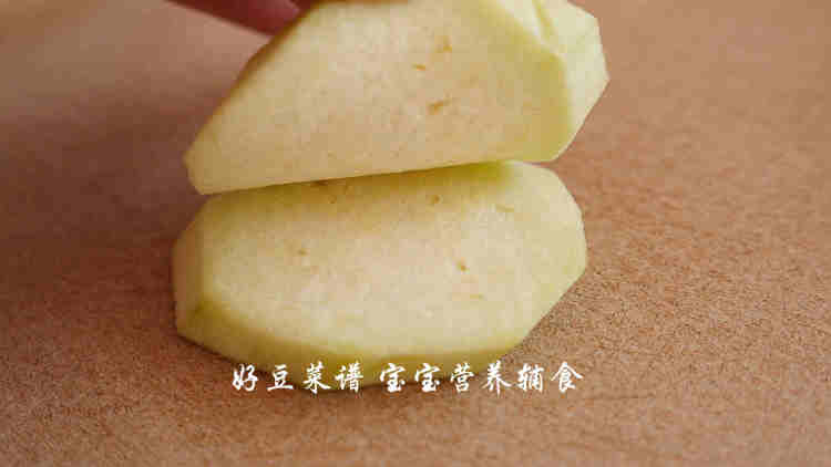 宝宝版蒸茄盒步骤11