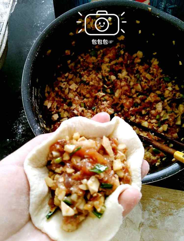 莲藕猪肉大葱包步骤3