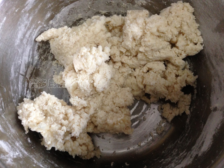 猪肉豇豆烫面馅饼步骤2