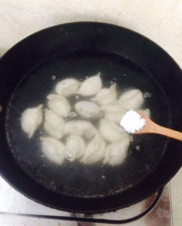 茄子肉饺子步骤15