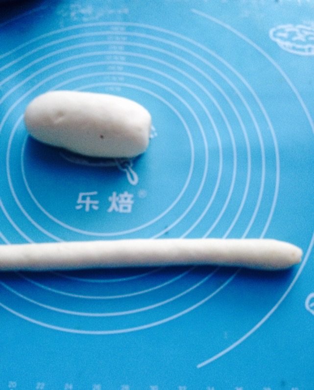 茄子肉饺子步骤9