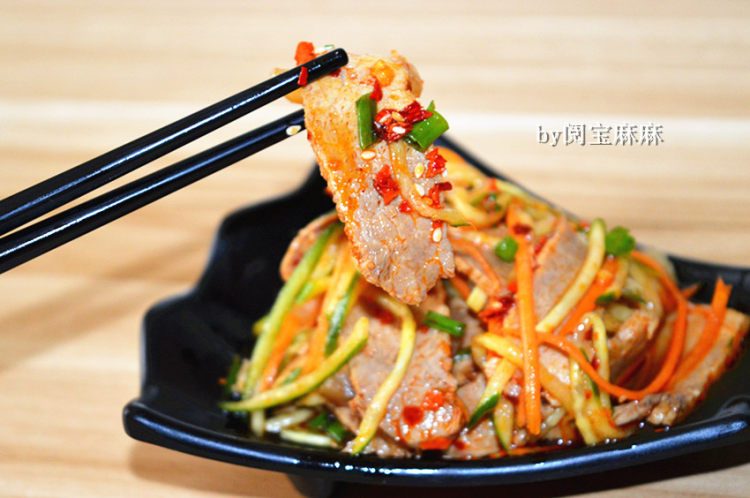 凉拌辣子肉片步骤14