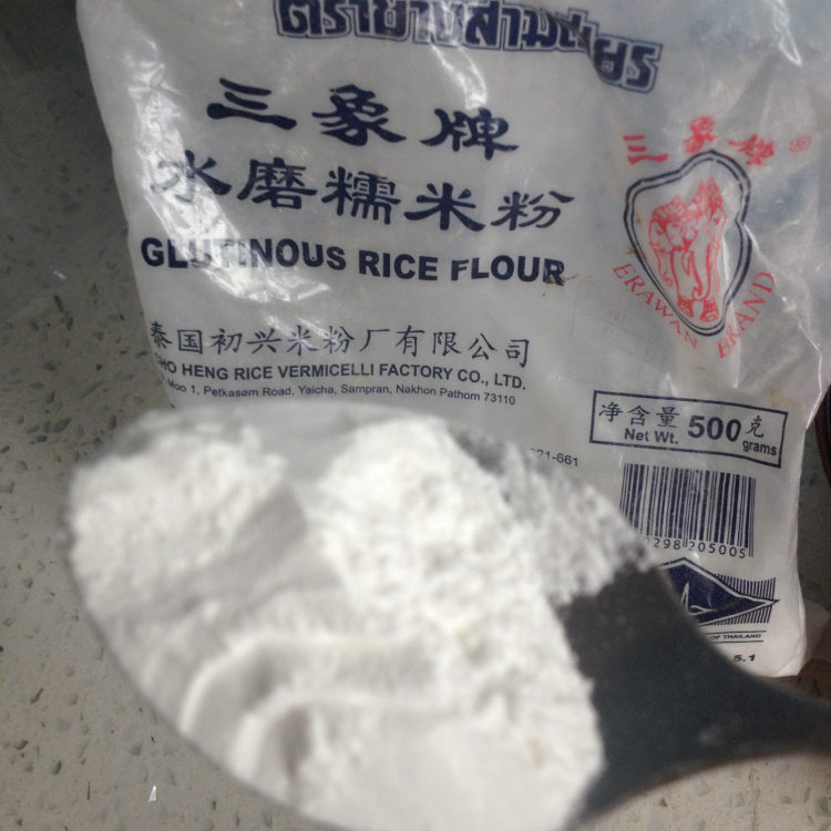 立秋藕香珍珠丸步骤4