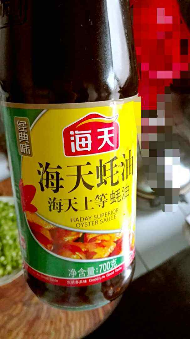 蚝油空心菜炒肉末步骤4
