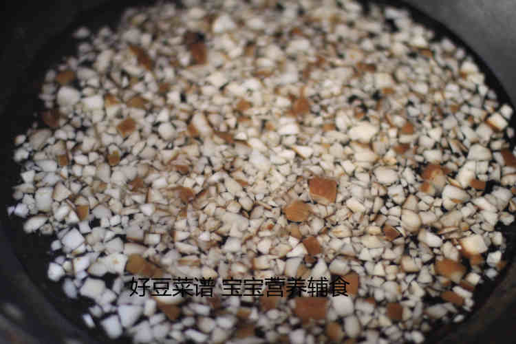 冬瓜猪肉馄饨步骤3