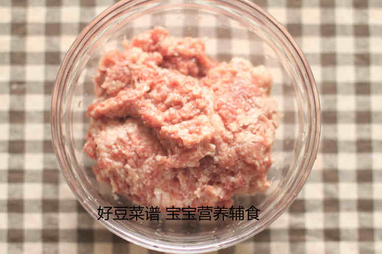 冬瓜猪肉馄饨步骤1