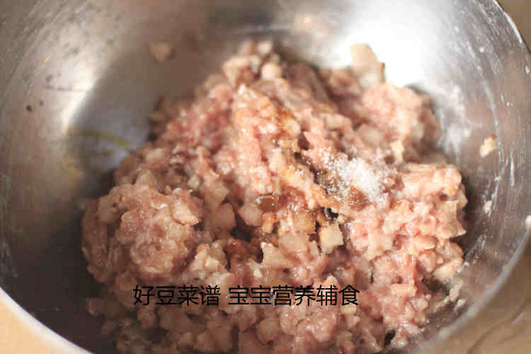 冬瓜猪肉馄饨步骤8