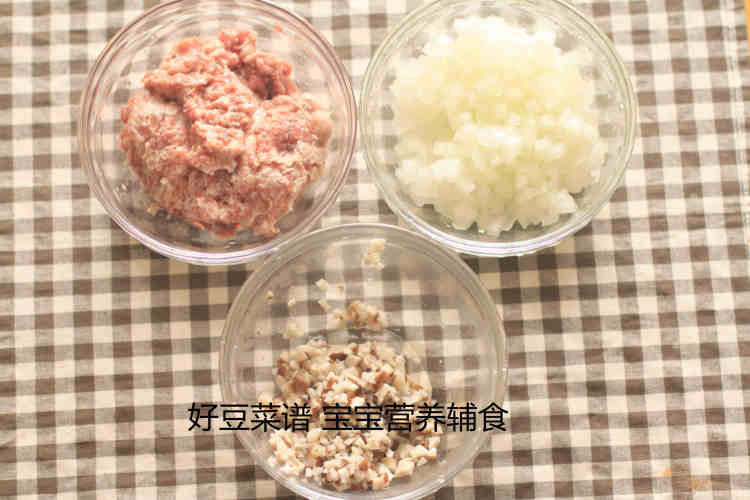 冬瓜猪肉馄饨步骤6