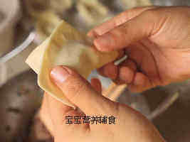 冬瓜猪肉馄饨步骤11