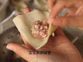 冬瓜猪肉馄饨步骤10