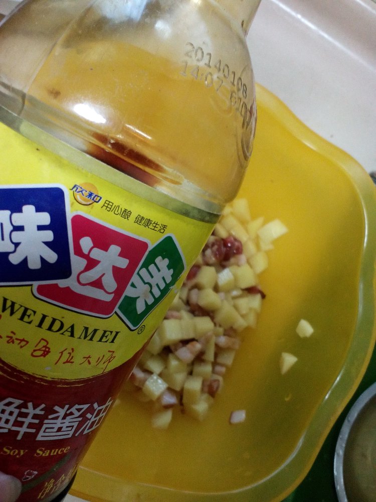 土豆猪肉包子步骤4