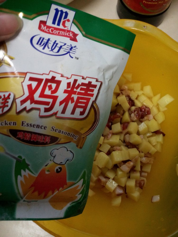 土豆猪肉包子步骤6