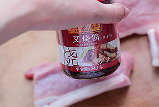 叉烧烤杂蔬步骤2
