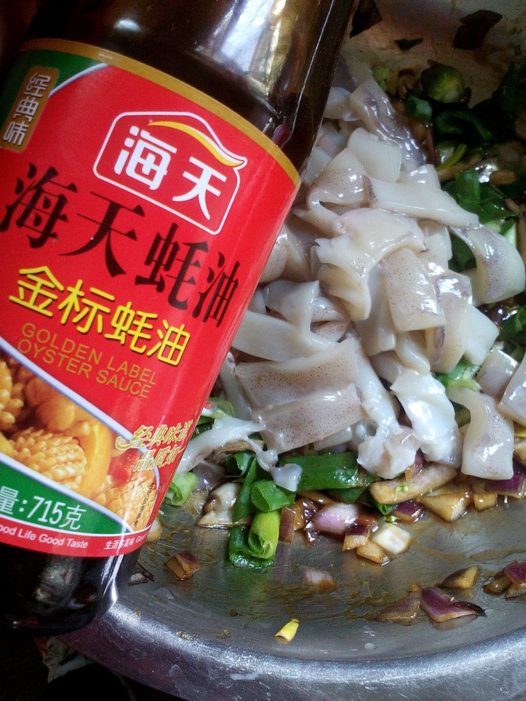 烤肉串步骤6