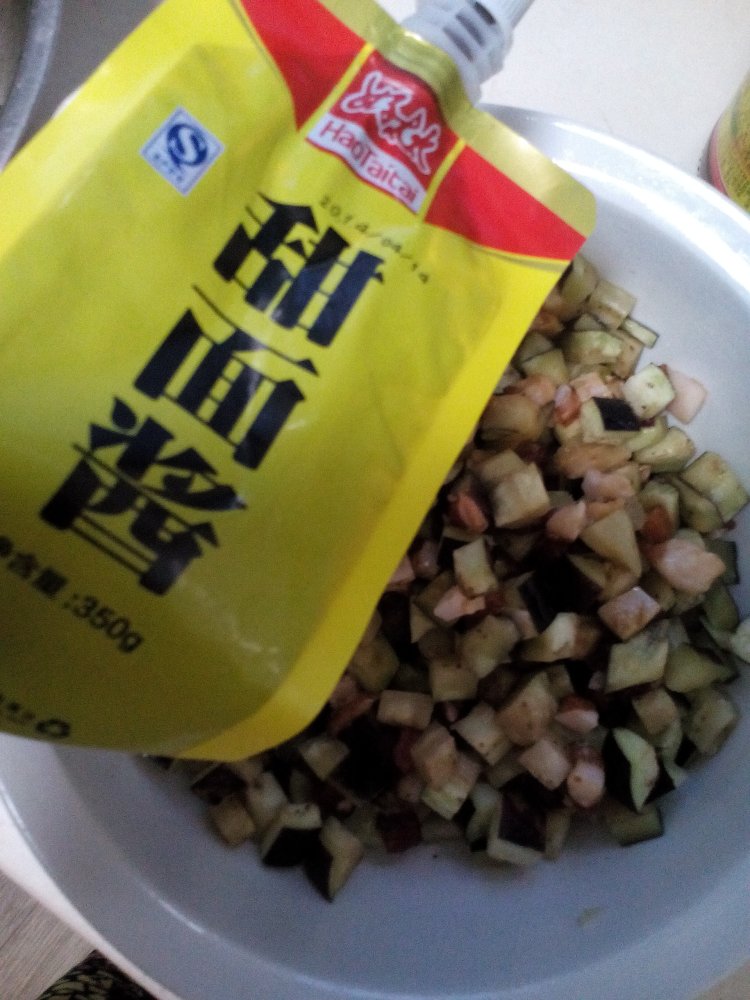 茄子肉包步骤6