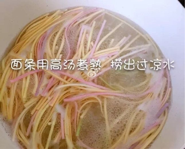茄汁肉末拌面步骤2