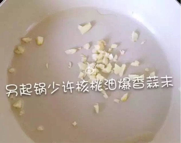 茄汁肉末拌面步骤3