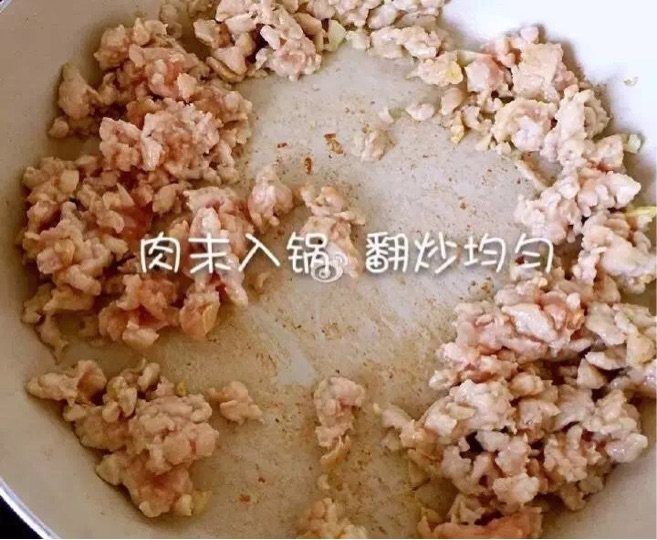 茄汁肉末拌面步骤4