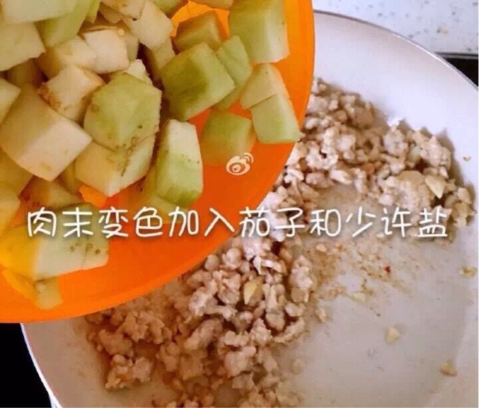 茄汁肉末拌面步骤5