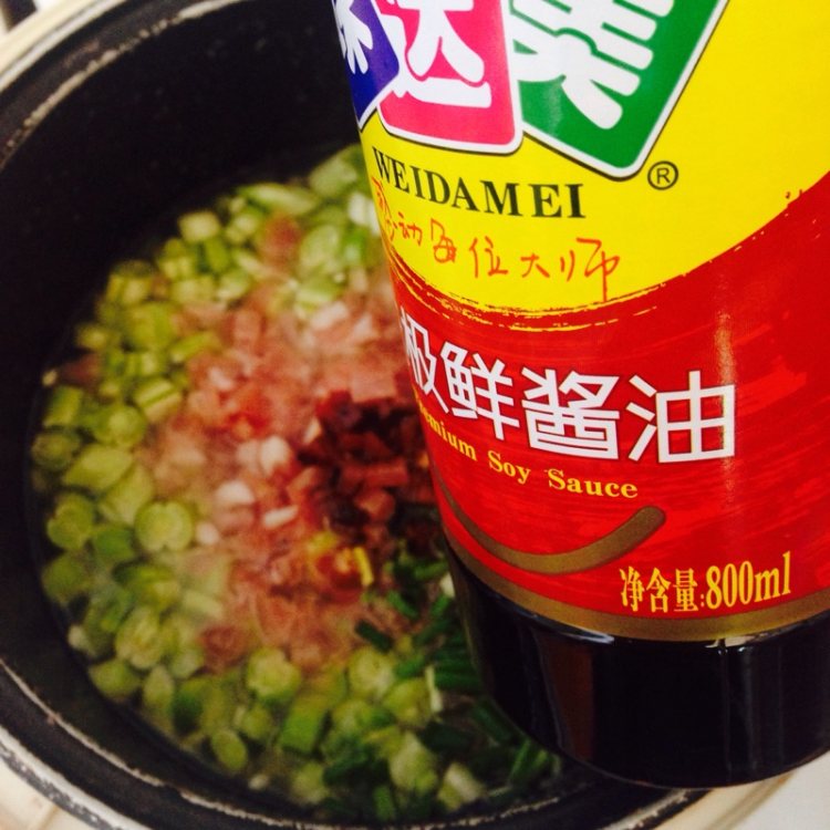 芸豆鲜肉焖米饭步骤5