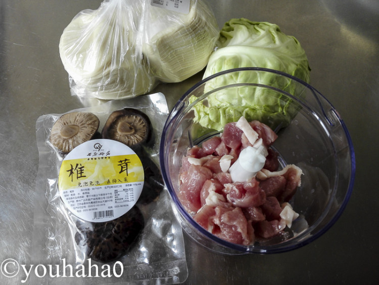 椎茸包菜饺子#新鲜从步骤1