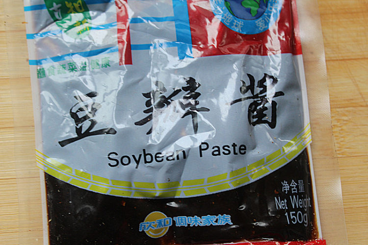 酱烧菜花步骤8