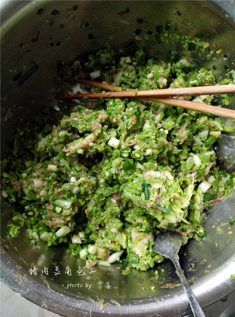 猪肉豆角包子#新鲜从步骤6