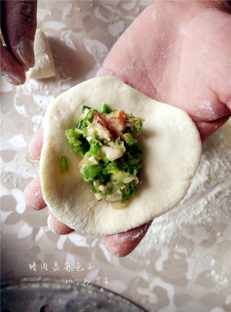 猪肉豆角包子#新鲜从步骤9