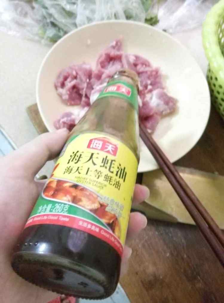 青红椒炒猪肉步骤6