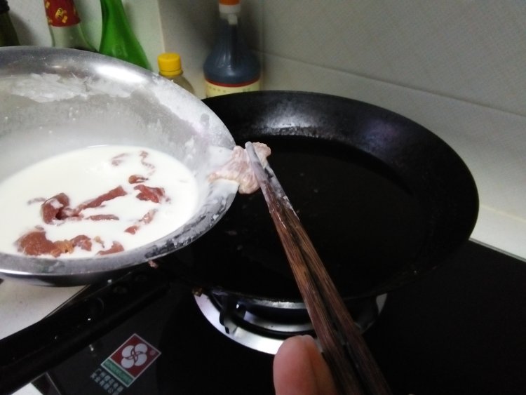 家常锅包肉步骤3