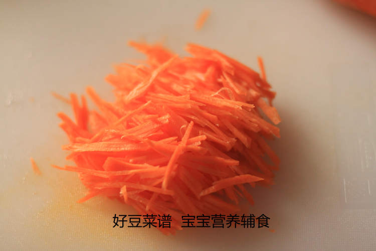 杂蔬肉丝焖饭步骤1