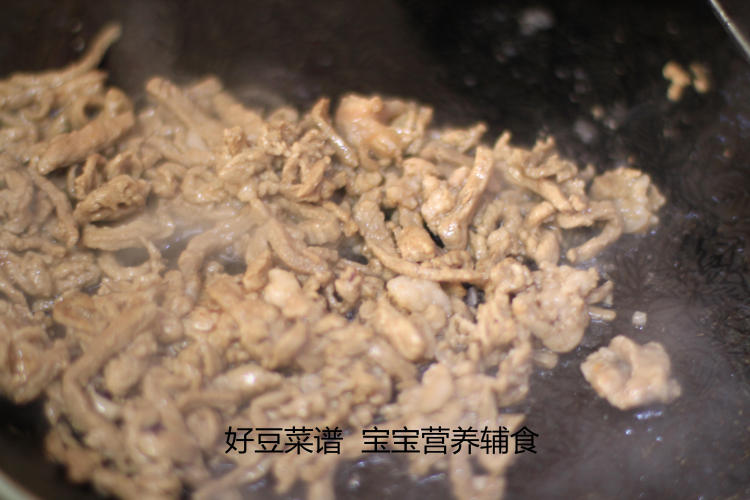 杂蔬肉丝焖饭步骤3