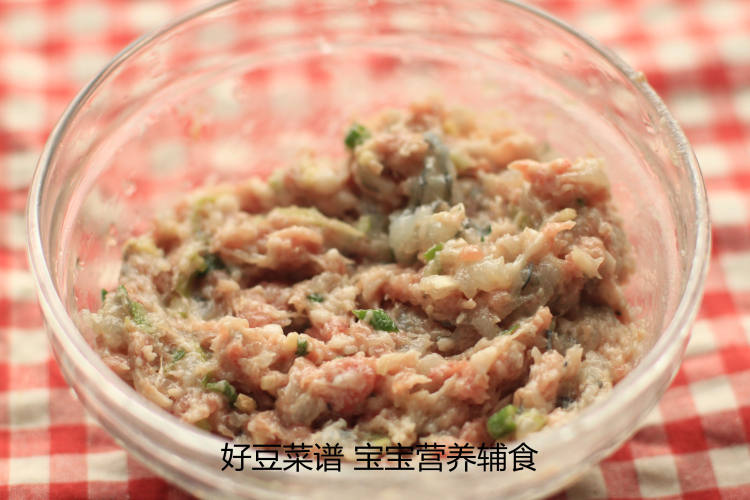 猪肉鲜虾馄饨步骤4