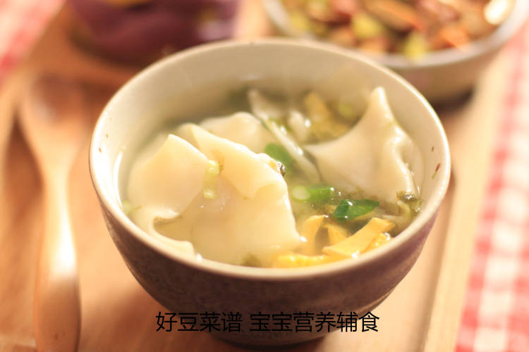 猪肉鲜虾馄饨步骤13