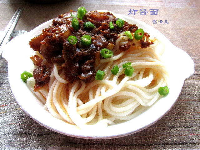 东营版炸酱面步骤14