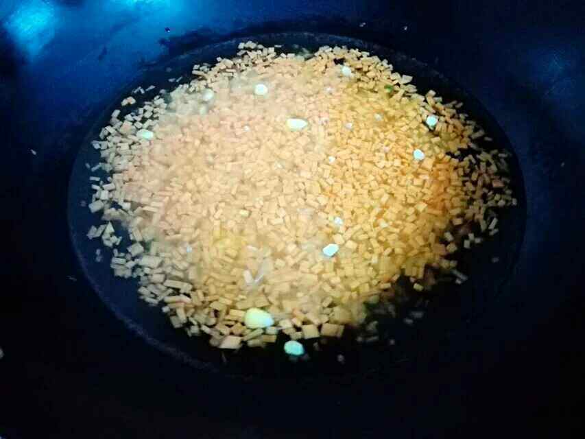 秋叶饺子步骤5