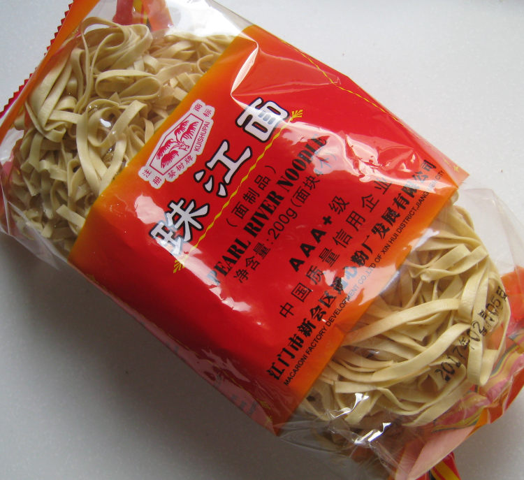 洋葱打卤面步骤1