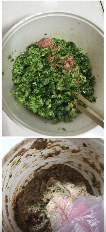 羊肉大葱馅儿包子步骤8