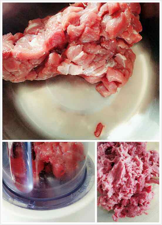羊肉烫面蒸饺步骤1