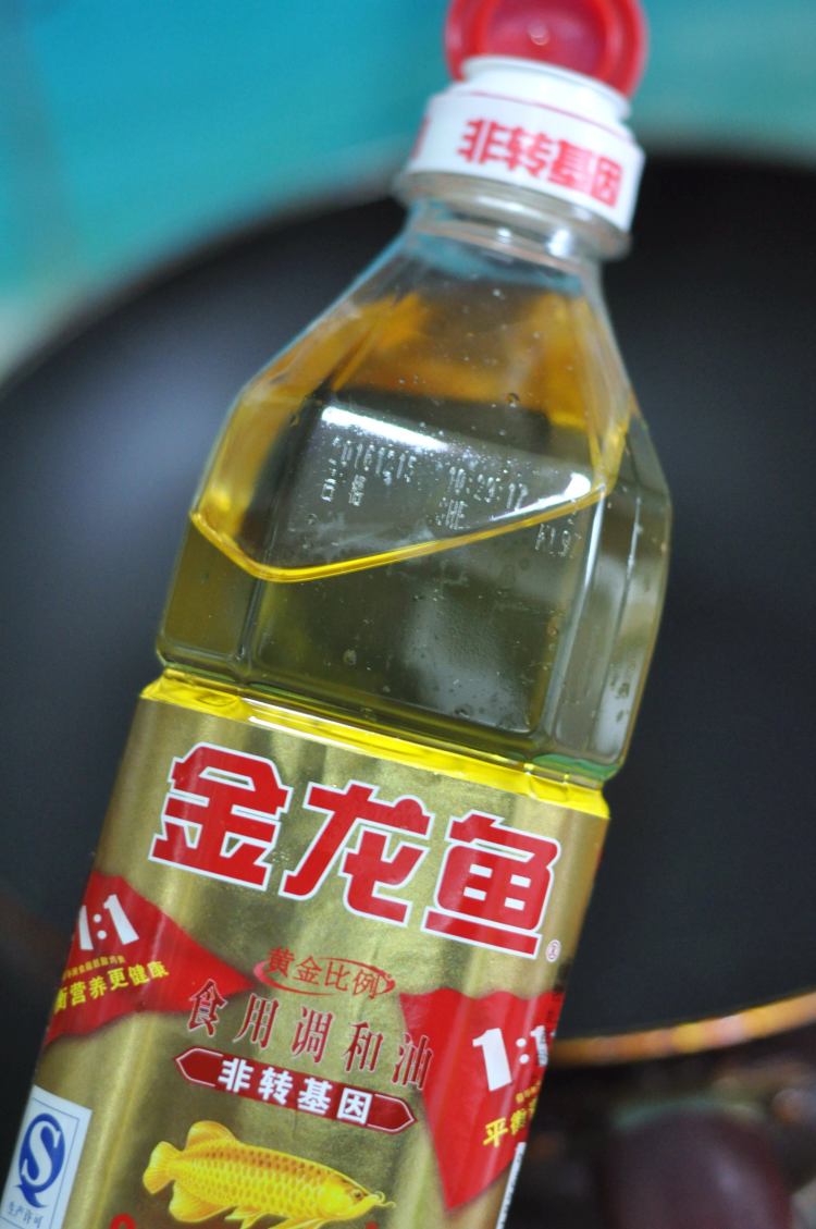 羊肉炒饭#非转基因金步骤2