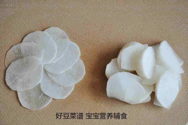 萝卜羊肉焖饭步骤2