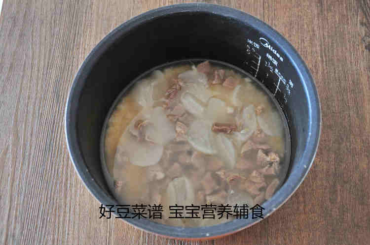萝卜羊肉焖饭步骤14