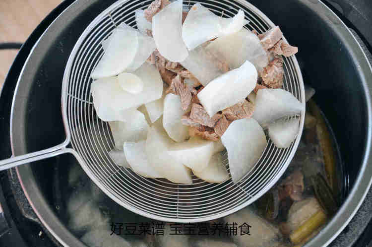 萝卜羊肉焖饭步骤10