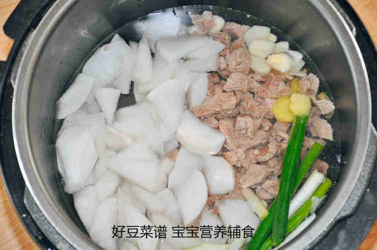 萝卜羊肉焖饭步骤8