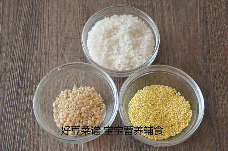 萝卜羊肉焖饭步骤11