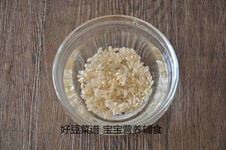 萝卜羊肉焖饭步骤12