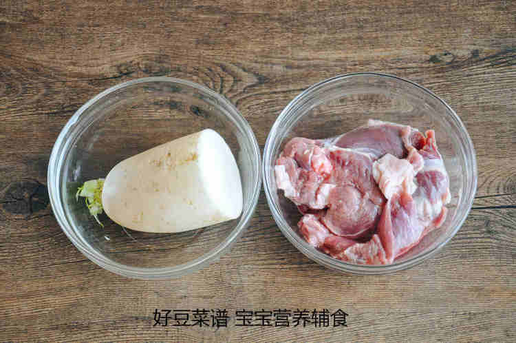萝卜羊肉汤步骤1